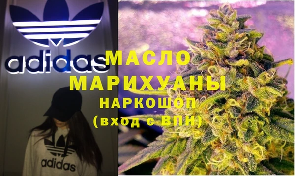 мефедрон VHQ Верхний Тагил